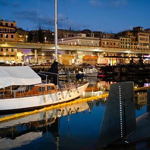 Port View